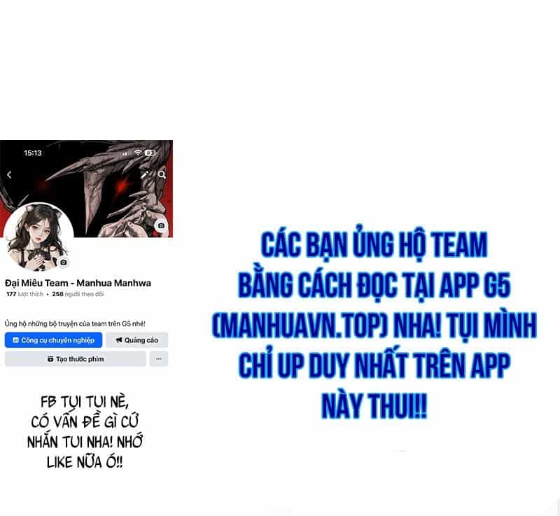 Thợ Săn Số Mệnh Cấp F - Chương 80 - ảnh 202
