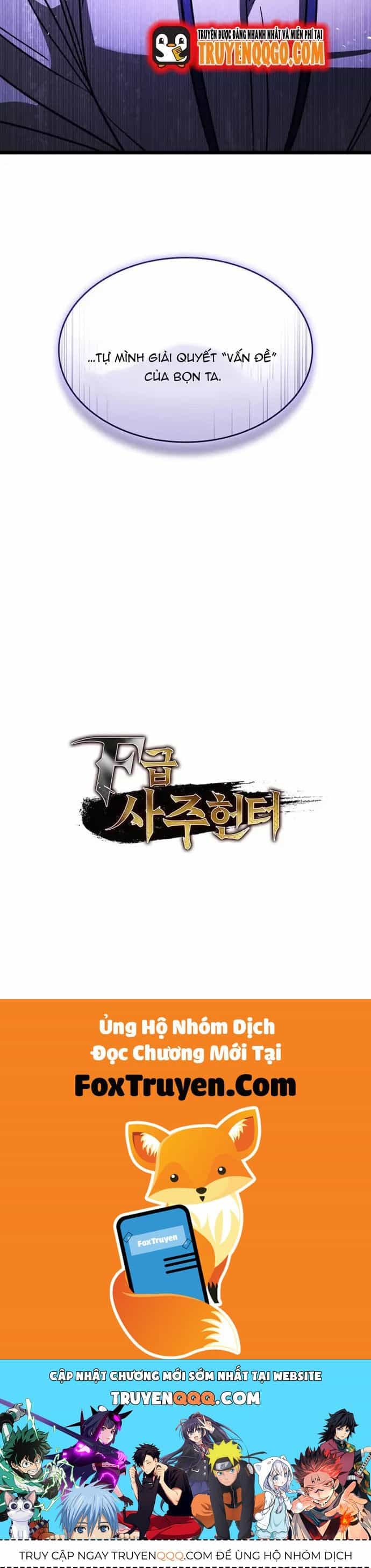 Thợ Săn Số Mệnh Cấp F - Chương 86 - ảnh 70