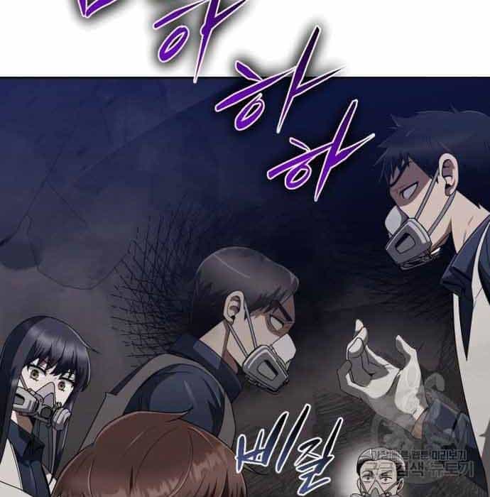 Thợ Săn Thiên Tài Hồi Quy Thành Lao Công - Chương 11 - ảnh 155
