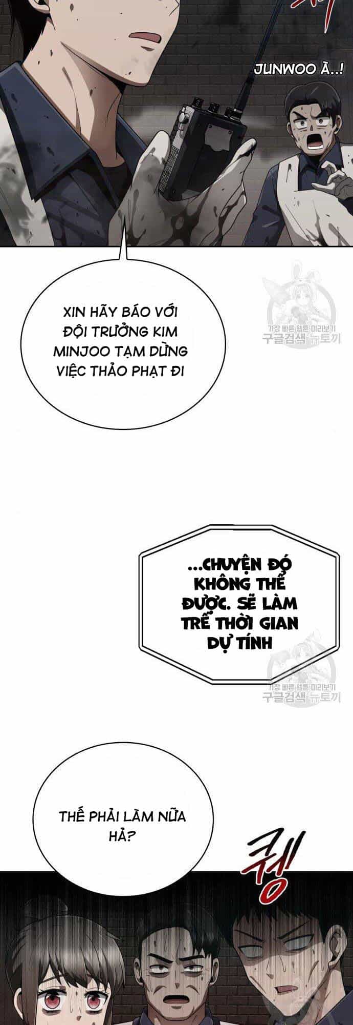 Thợ Săn Thiên Tài Hồi Quy Thành Lao Công - Chương 16 - ảnh 22