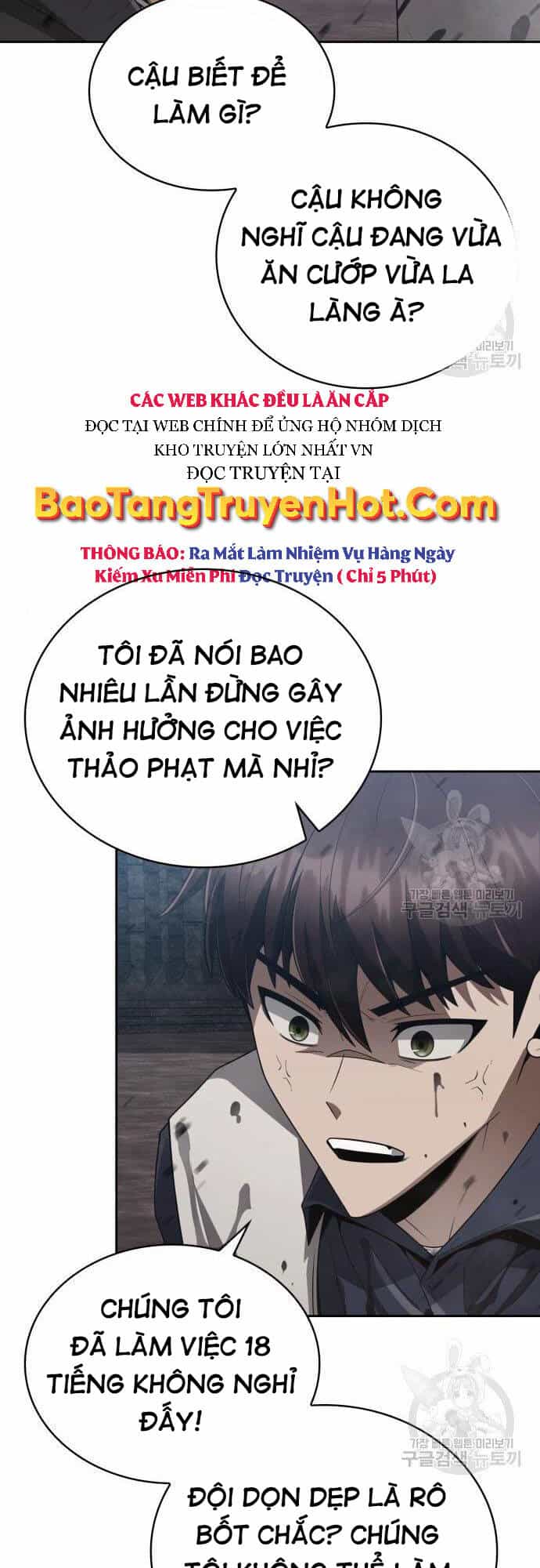 Thợ Săn Thiên Tài Hồi Quy Thành Lao Công - Chương 16 - ảnh 31