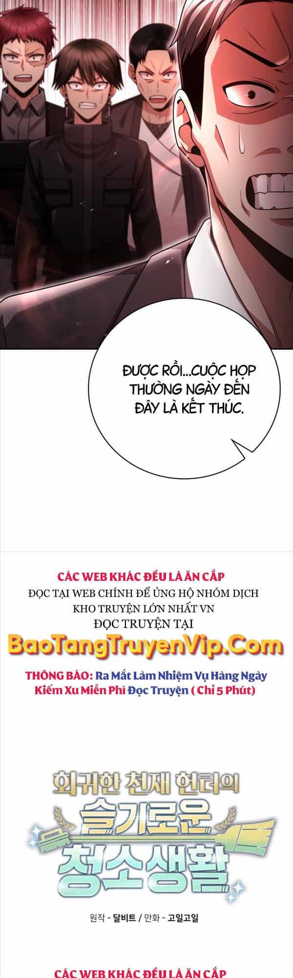 Thợ Săn Thiên Tài Hồi Quy Thành Lao Công - Chương 33 - ảnh 29