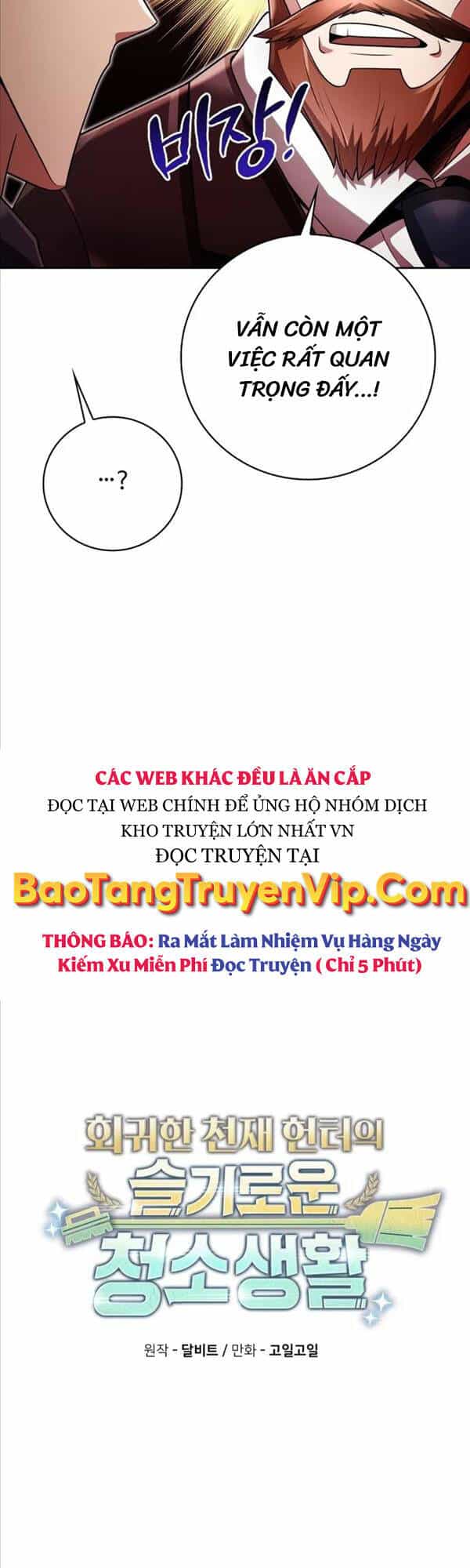 Thợ Săn Thiên Tài Hồi Quy Thành Lao Công - Chương 44 - ảnh 10