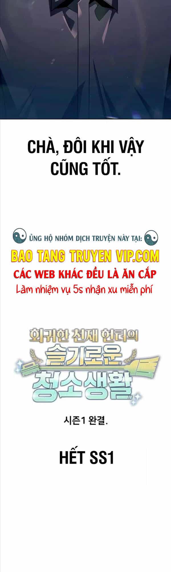 Thợ Săn Thiên Tài Hồi Quy Thành Lao Công - Chương 44 - ảnh 59