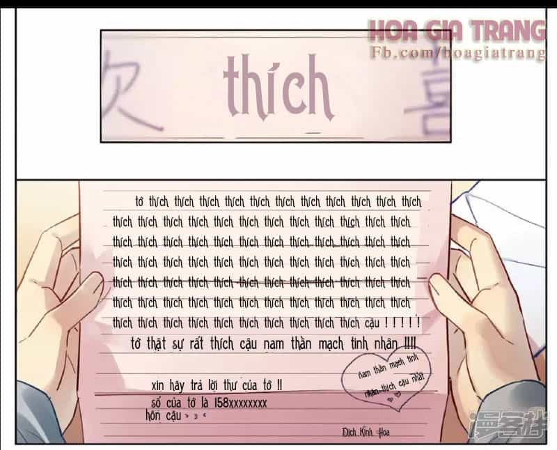 Thỏ Tử Nhiệt Lãng - Chương 2 - ảnh 10