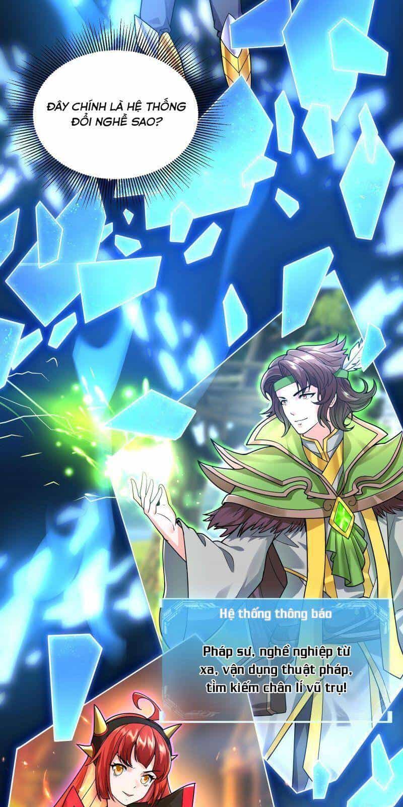 Thời Đại Thần Minh: Thế Giới Biến Thành Game Online - Chương 12 - ảnh 19