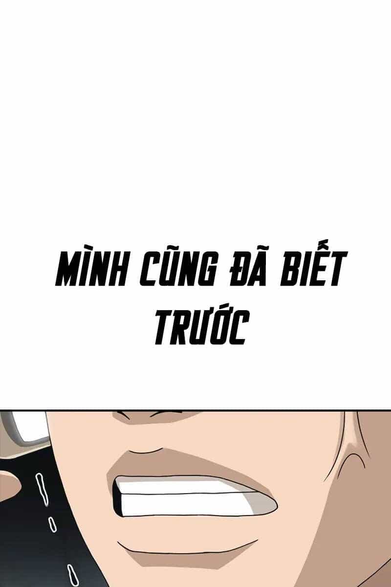 Thời Đại Ulzzang - Chương 1 - ảnh 100