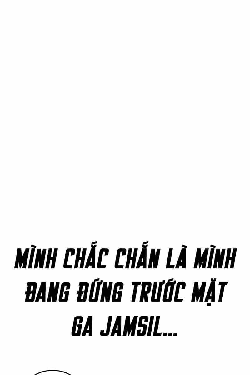 Thời Đại Ulzzang - Chương 1 - ảnh 135