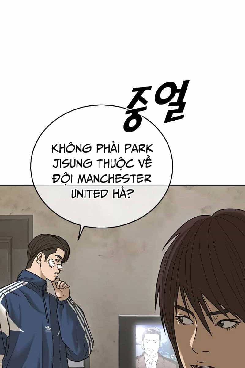 Thời Đại Ulzzang - Chương 6.5 - ảnh 1