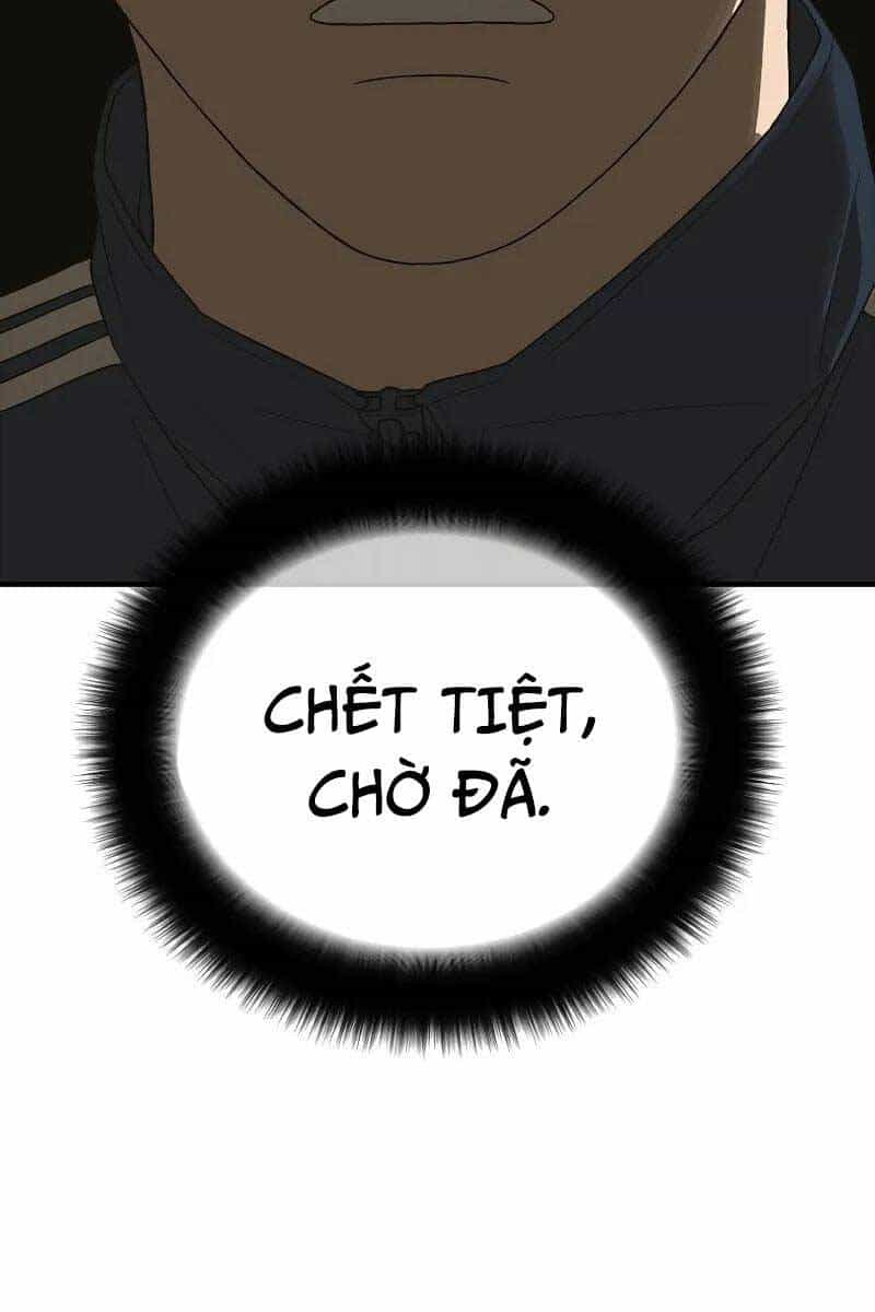 Thời Đại Ulzzang - Chương 7 - ảnh 2
