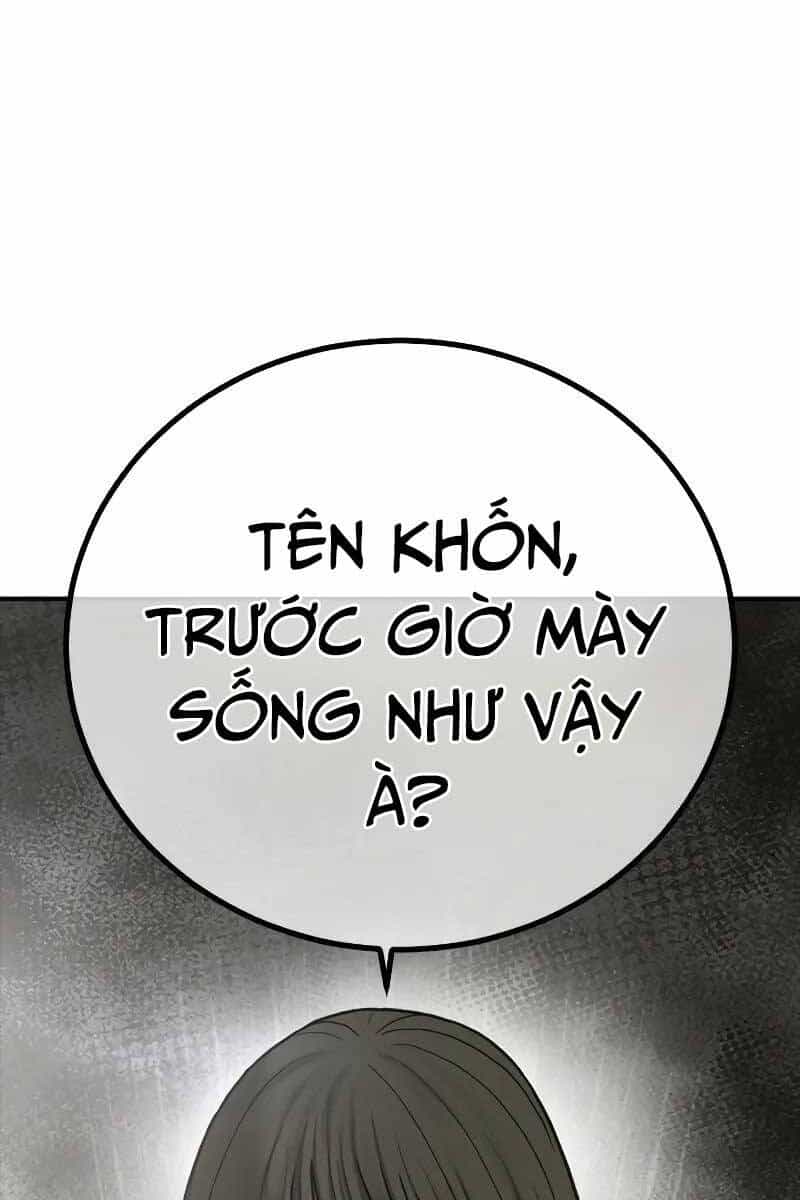 Thời Đại Ulzzang - Chương 8 - ảnh 1