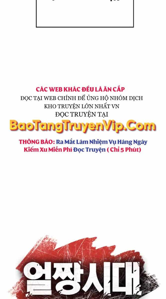 Thời Đại Ulzzang - Chương 9 - ảnh 14