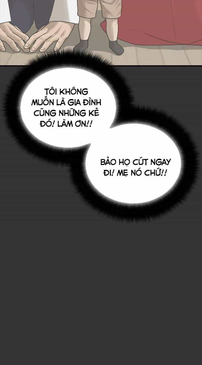 Thời Đại Ulzzang - Chương 9 - ảnh 45