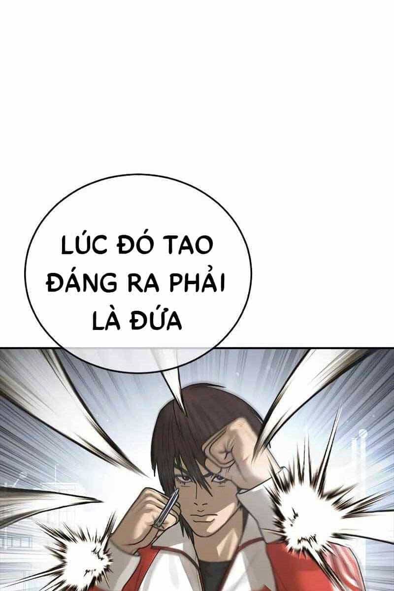 Thời Đại Ulzzang - Chương 12 - ảnh 71
