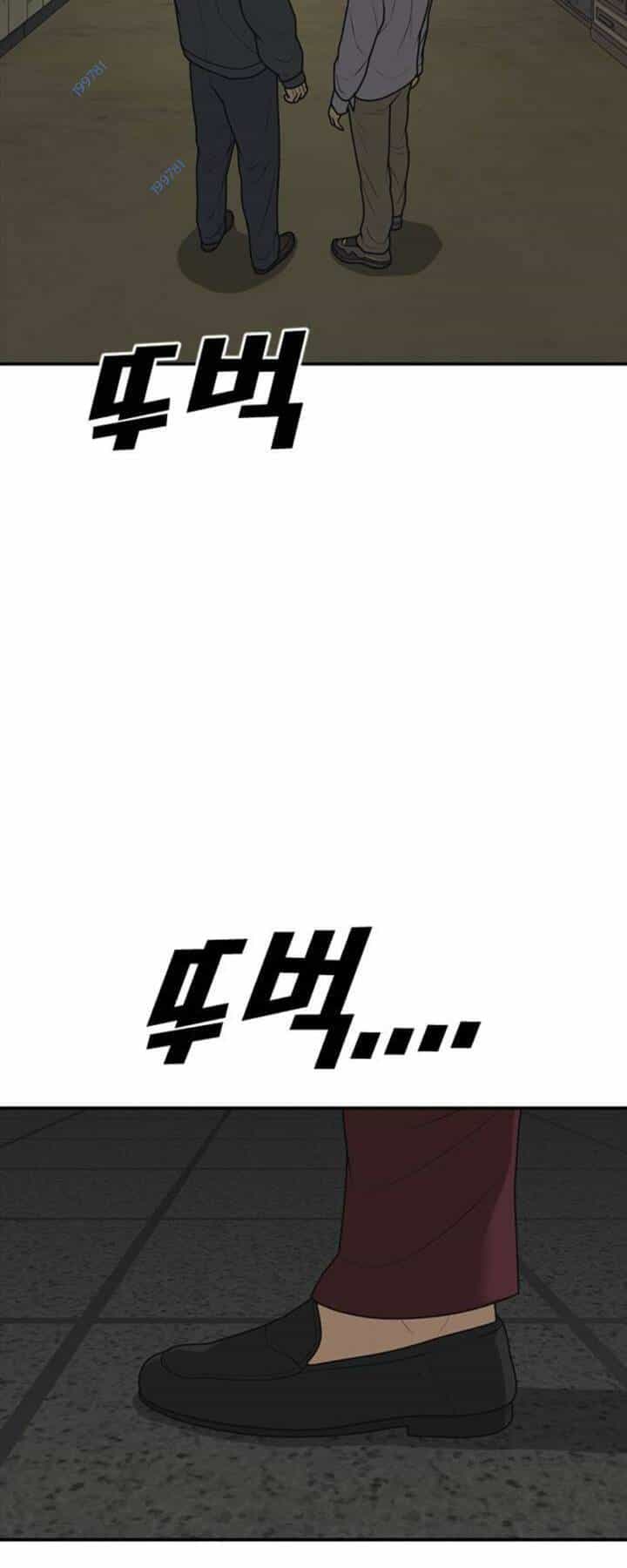 Thời Đại Ulzzang - Chương 15 - ảnh 48