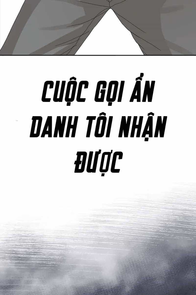 Thời Đại Ulzzang - Chương 1.5 - ảnh 151