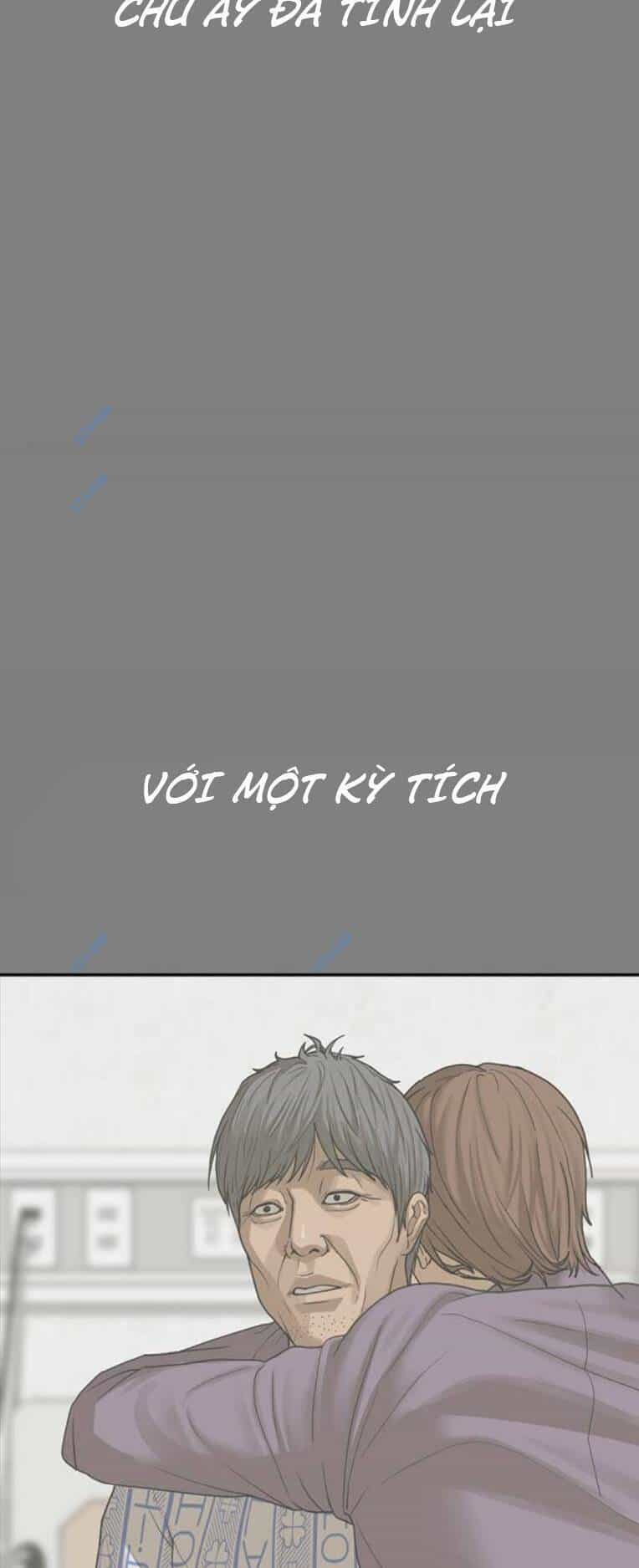 Thời Đại Ulzzang - Chương 18 - ảnh 55