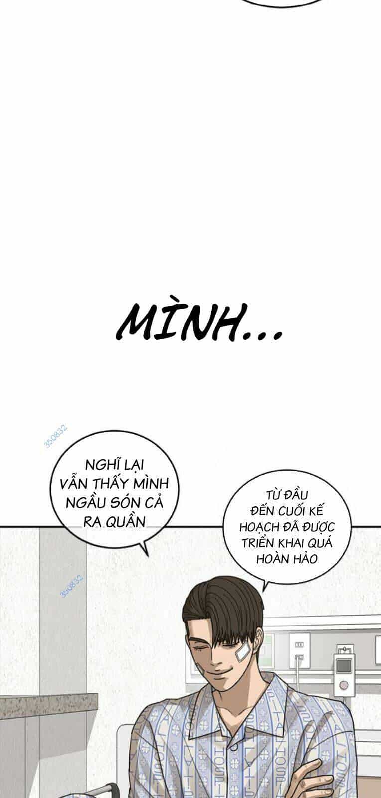 Thời Đại Ulzzang - Chương 22 - ảnh 55