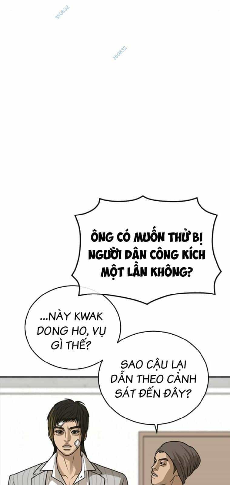 Thời Đại Ulzzang - Chương 23 - ảnh 16