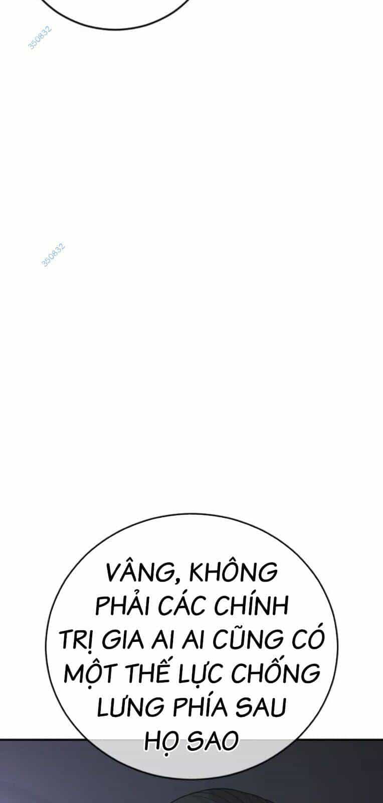 Thời Đại Ulzzang - Chương 24 - ảnh 42