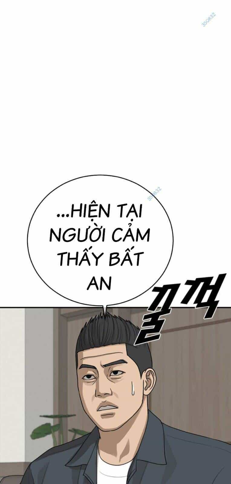 Thời Đại Ulzzang - Chương 24 - ảnh 74