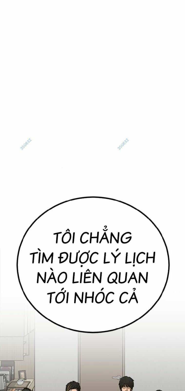Thời Đại Ulzzang - Chương 24 - ảnh 9