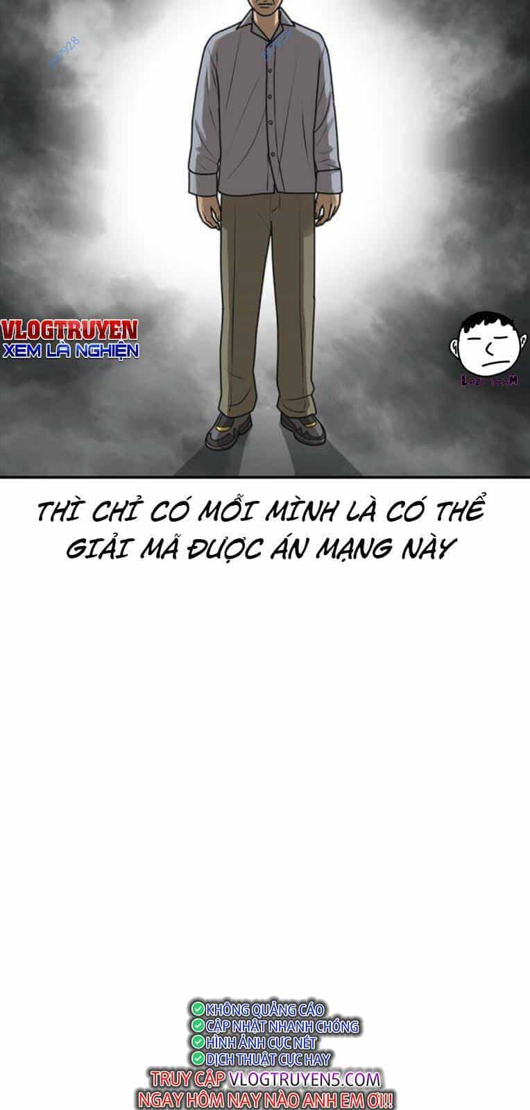 Thời Đại Ulzzang - Chương 25 - ảnh 12