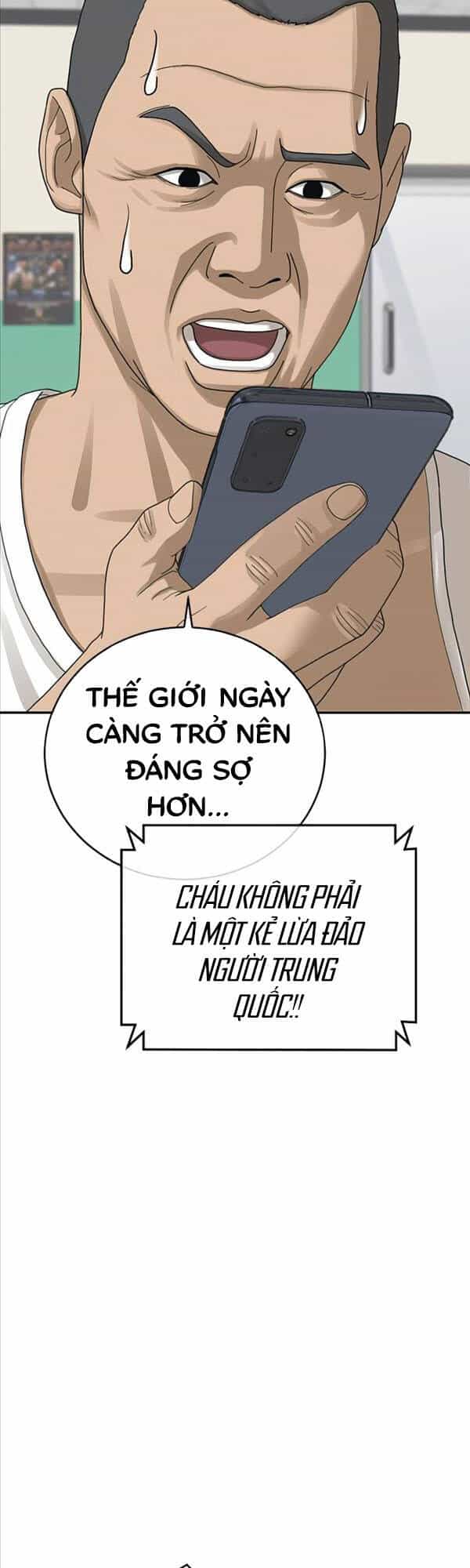 Thời Đại Ulzzang - Chương 2 - ảnh 90