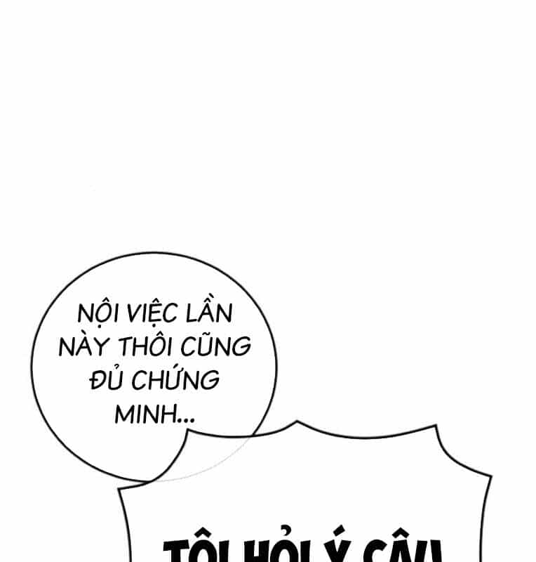 Thời Đại Ulzzang - Chương 29 - ảnh 138