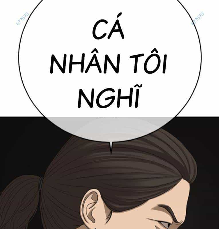 Thời Đại Ulzzang - Chương 29 - ảnh 143