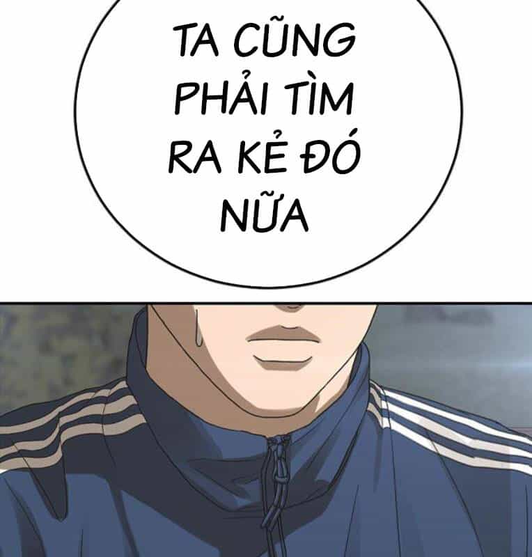 Thời Đại Ulzzang - Chương 29 - ảnh 152