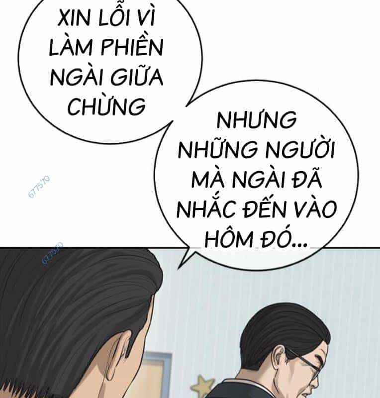 Thời Đại Ulzzang - Chương 29 - ảnh 17