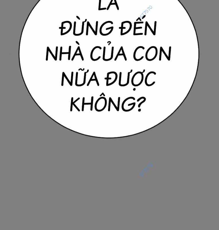 Thời Đại Ulzzang - Chương 29 - ảnh 193