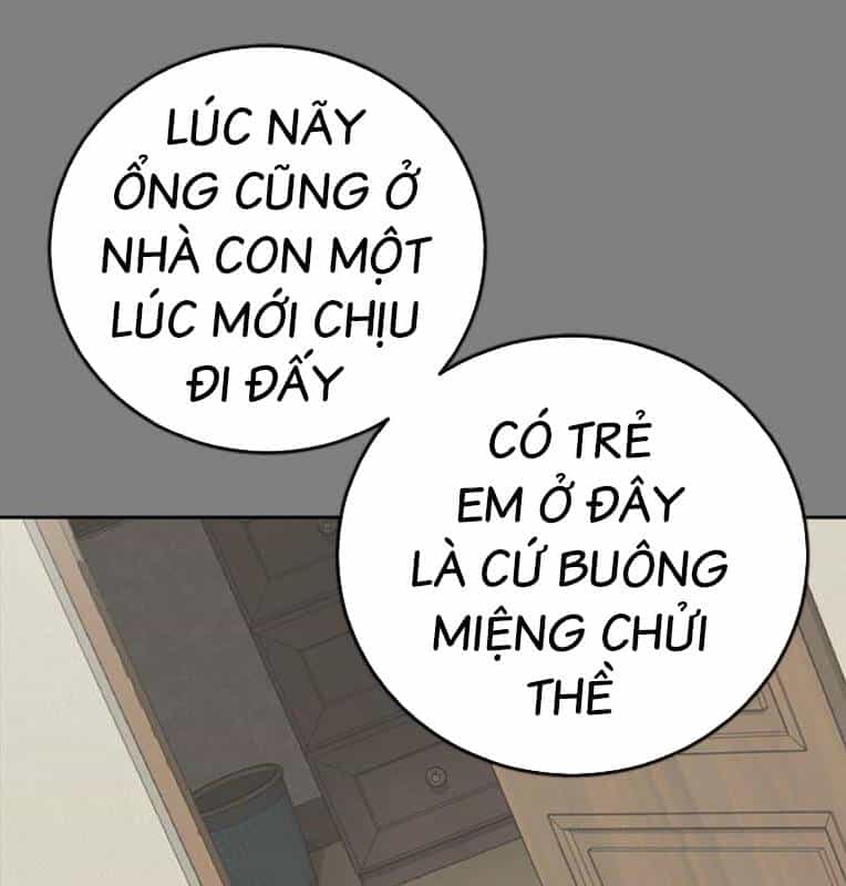 Thời Đại Ulzzang - Chương 29 - ảnh 200