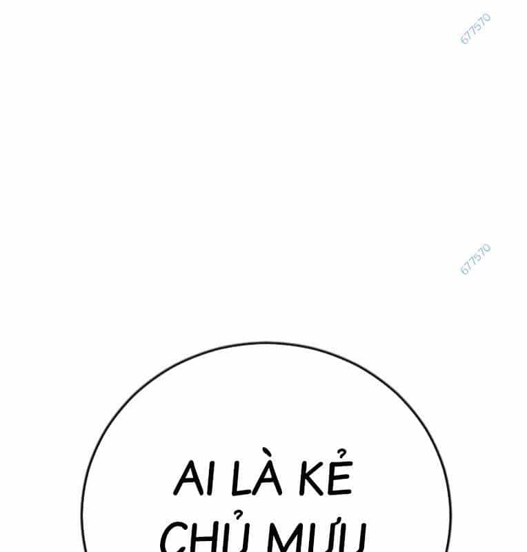 Thời Đại Ulzzang - Chương 29 - ảnh 3