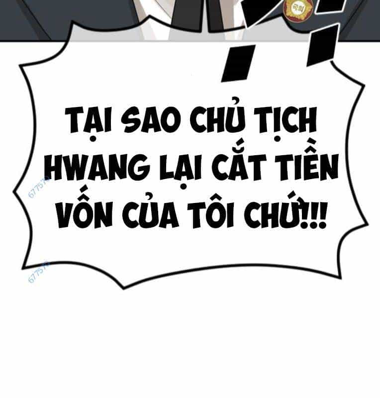 Thời Đại Ulzzang - Chương 29 - ảnh 45