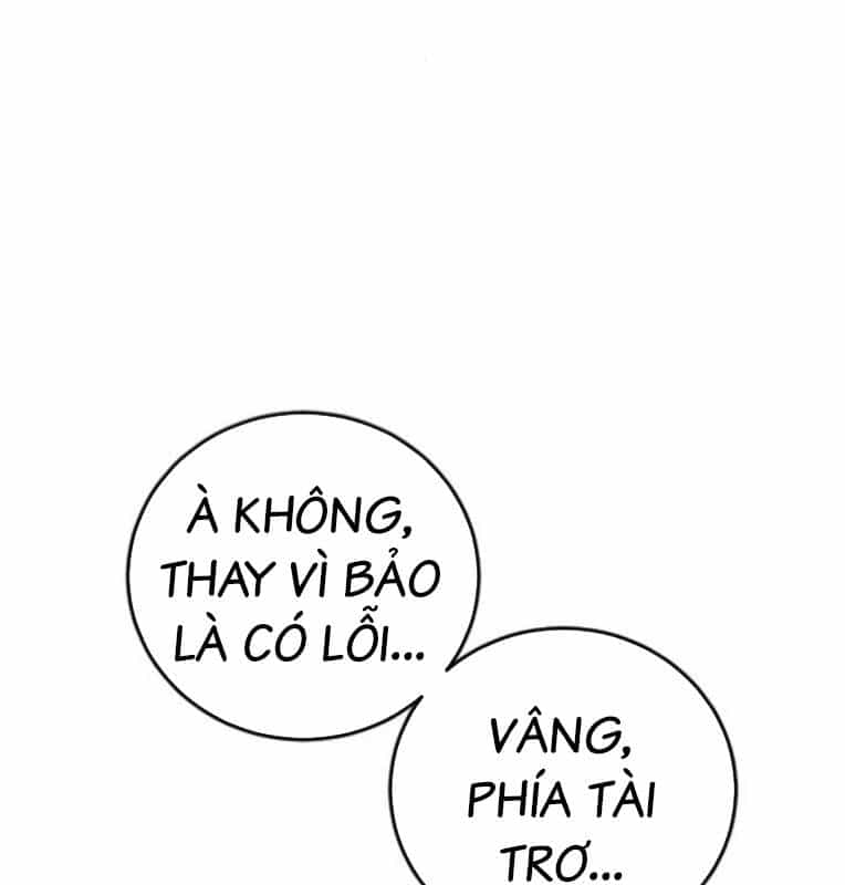 Thời Đại Ulzzang - Chương 29 - ảnh 62