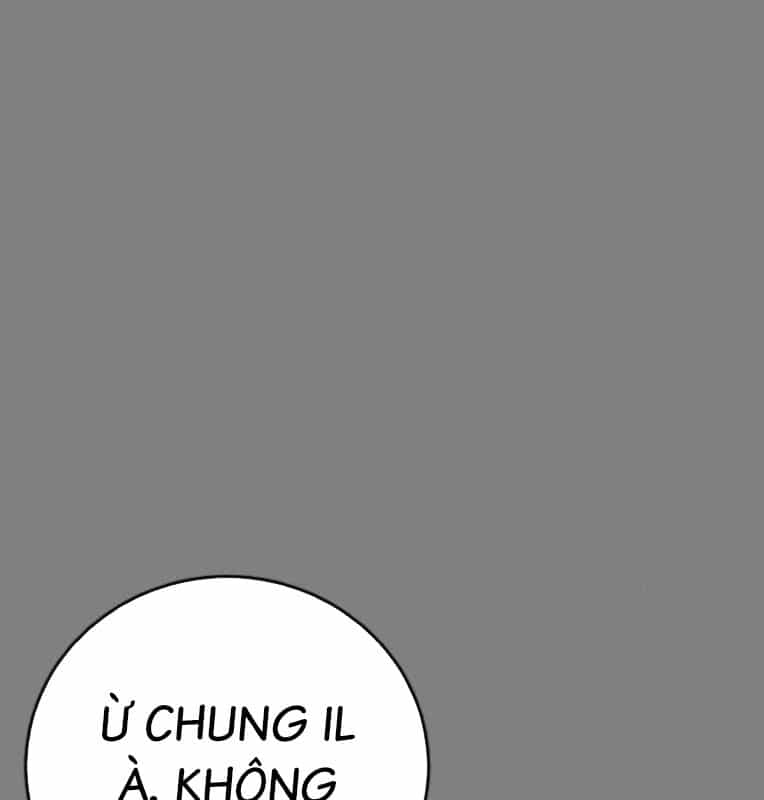 Thời Đại Ulzzang - Chương 30 - ảnh 40
