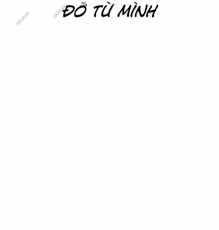 Thời Đại Ulzzang - Chương 30.5 - ảnh 90