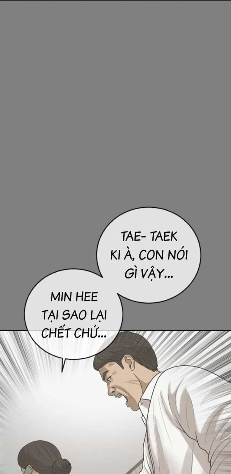 Thời Đại Ulzzang - Chương 33 - ảnh 34