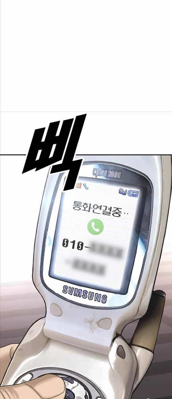 Thời Đại Ulzzang - Chương 3 - ảnh 99