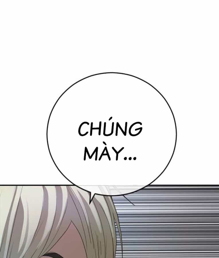 Thời Đại Ulzzang - Chương 37 - ảnh 101