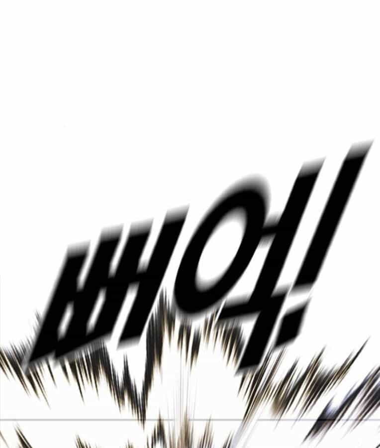 Thời Đại Ulzzang - Chương 37 - ảnh 111
