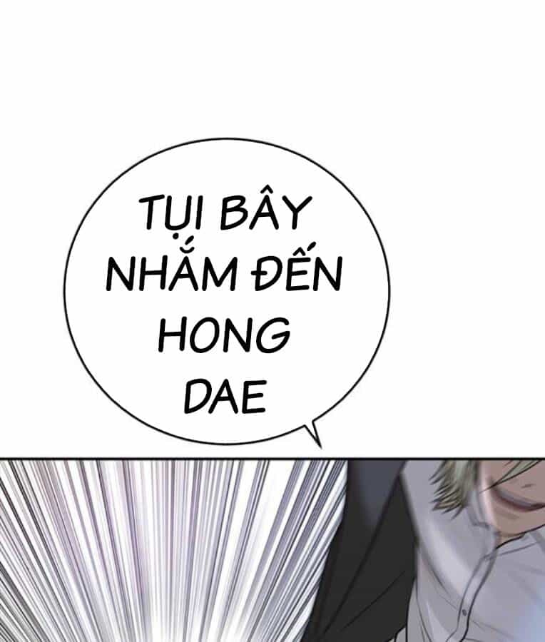 Thời Đại Ulzzang - Chương 37 - ảnh 122