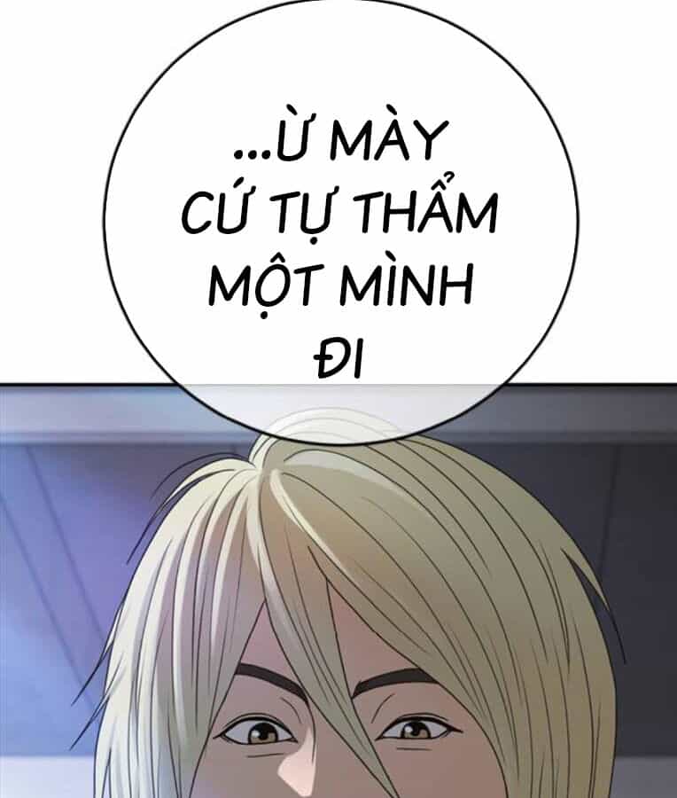 Thời Đại Ulzzang - Chương 37 - ảnh 182