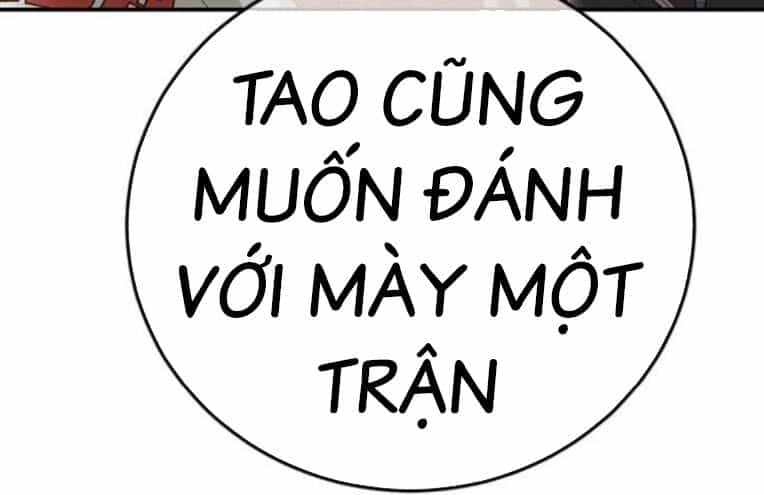 Thời Đại Ulzzang - Chương 37 - ảnh 210