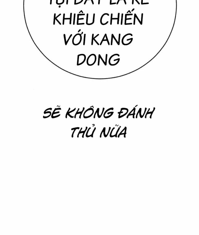 Thời Đại Ulzzang - Chương 37 - ảnh 237