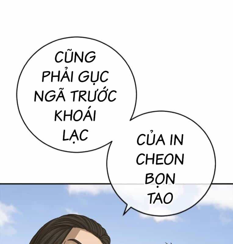 Thời Đại Ulzzang - Chương 39 - ảnh 208