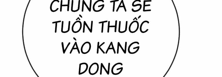 Thời Đại Ulzzang - Chương 39 - ảnh 224