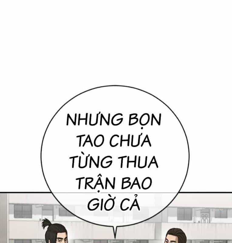 Thời Đại Ulzzang - Chương 39 - ảnh 265